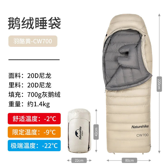 Naturehike Envelope Goose Down Sleeping Bag Outdoor Camping Expandable Thickened Thermal Comfort Breathable Sleeping Bag